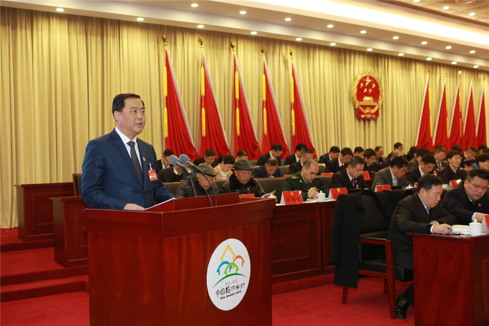 2024年全国两会
